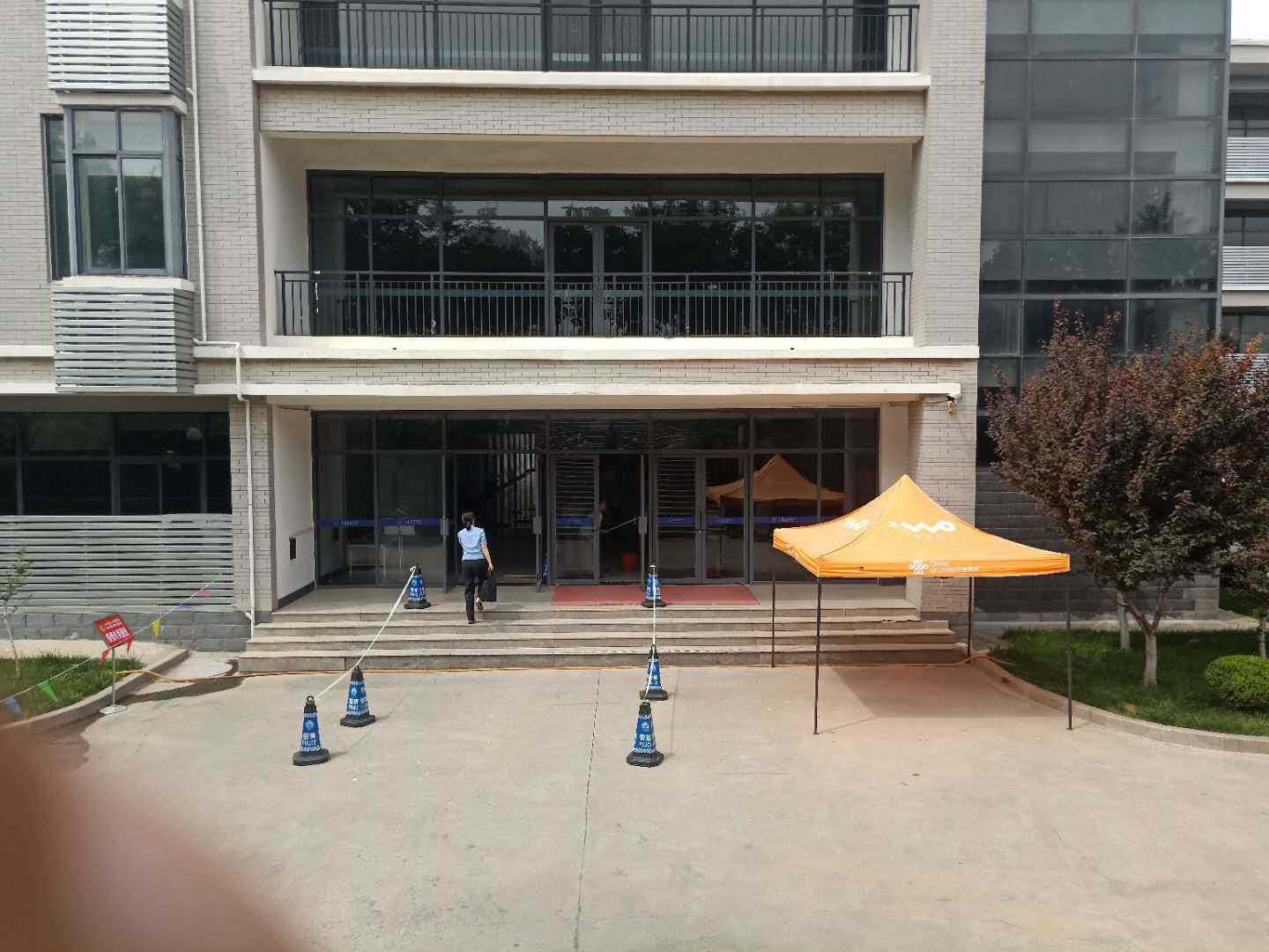微信图片_20200812174153.jpg