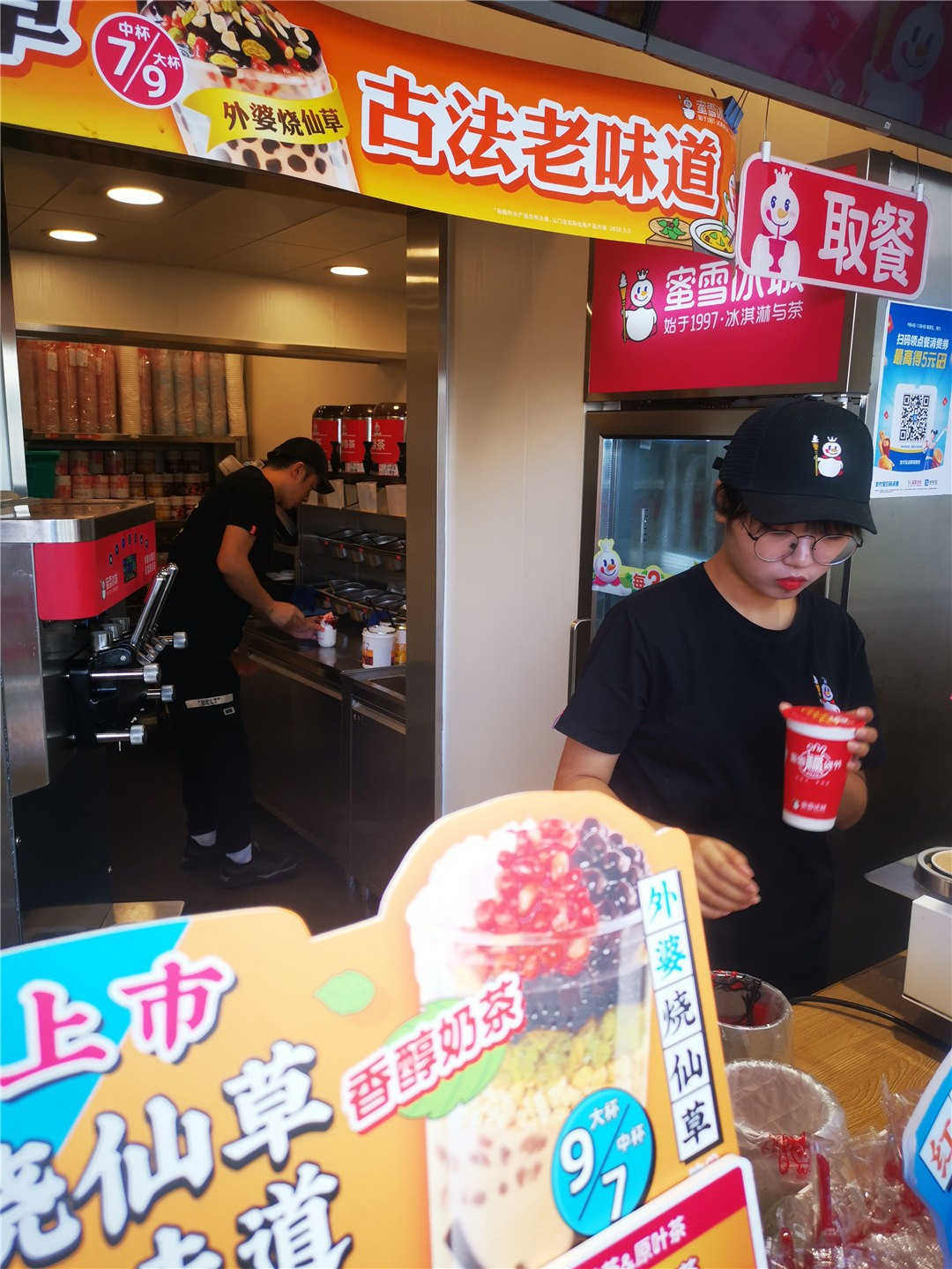 微信图片_20201009105546.jpg