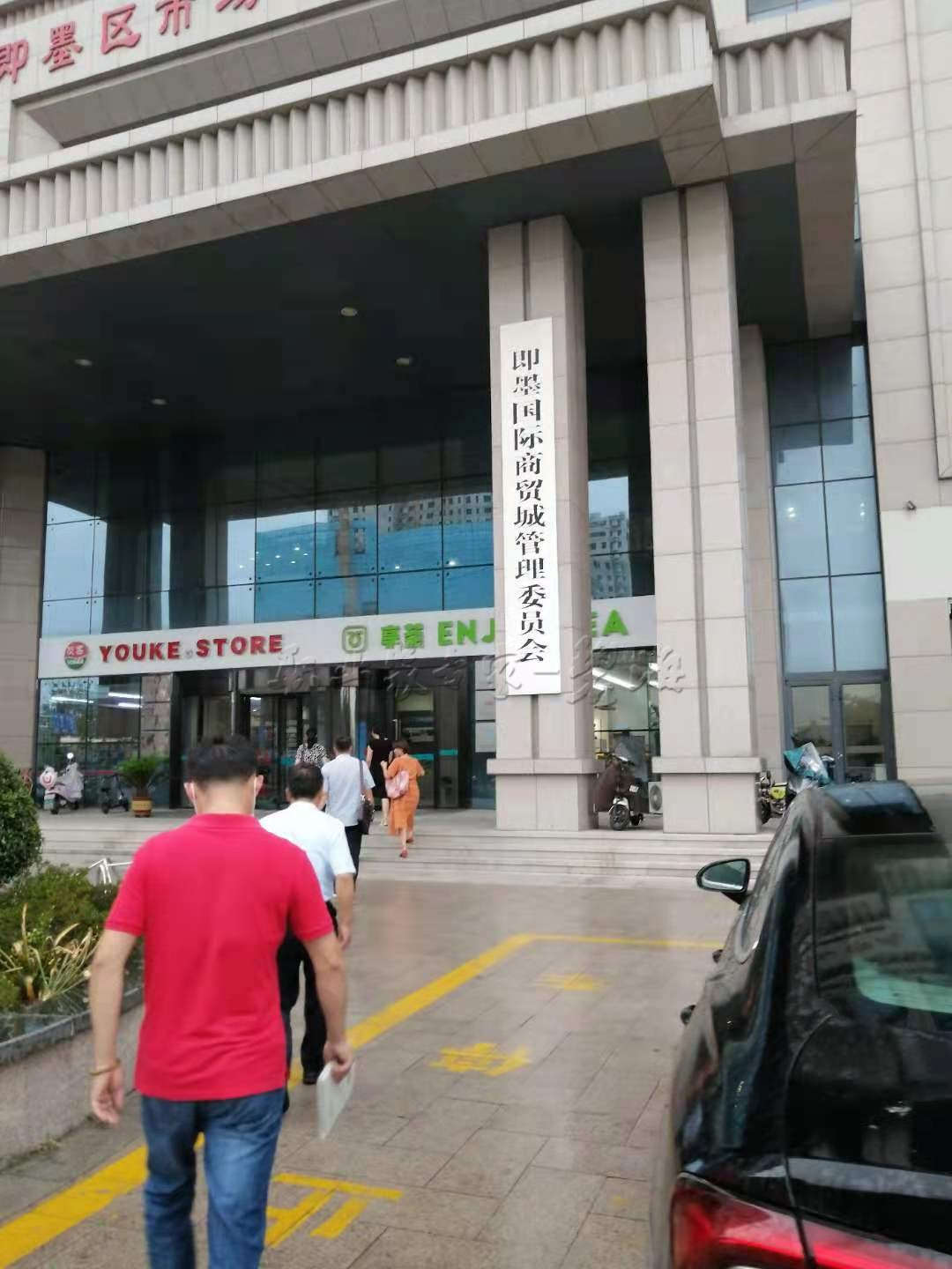 微信图片_20210712145904.jpg