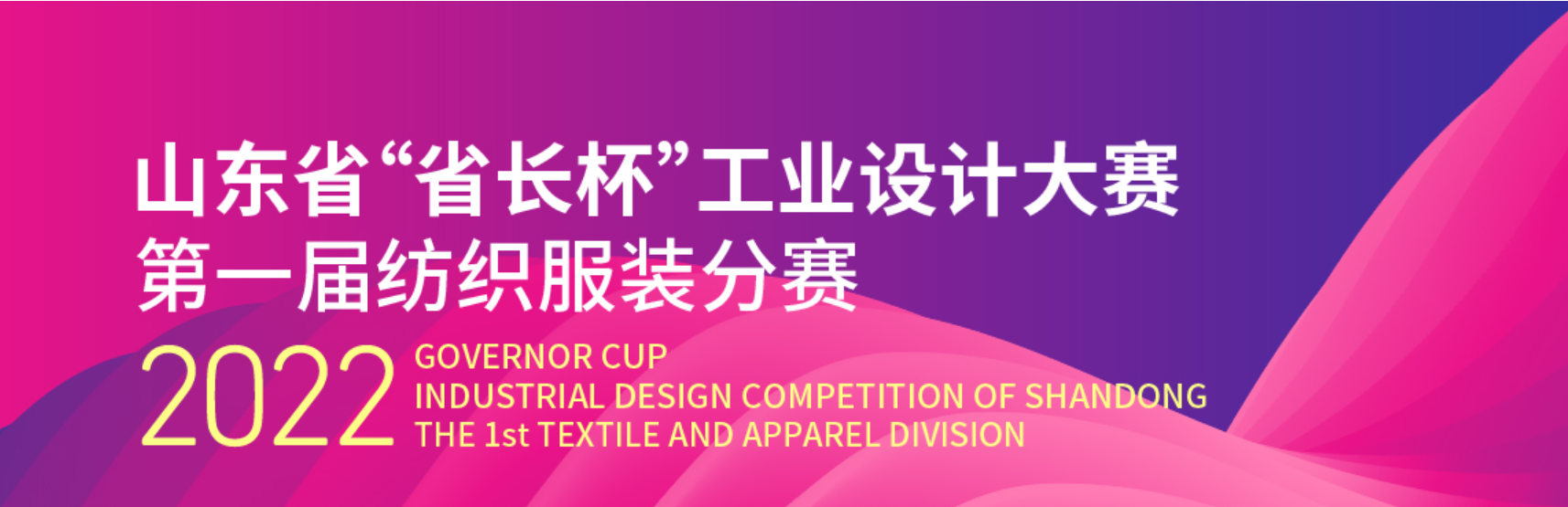 微信截图_20220616140833.png